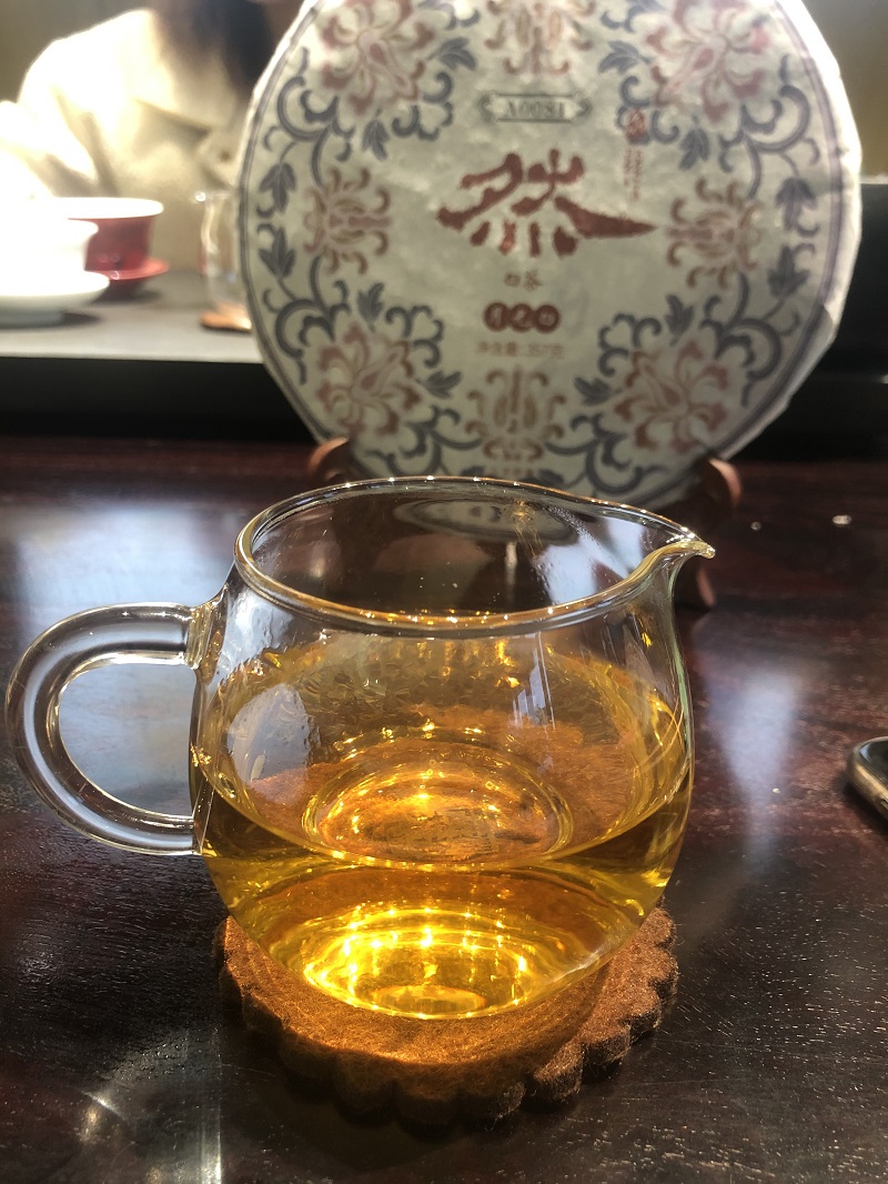 月光茶