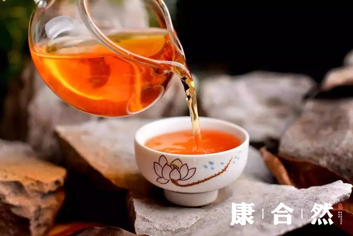 康合然普洱茶