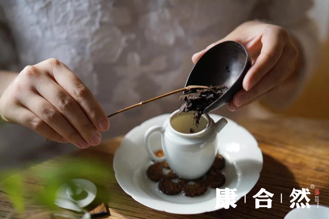 康合然普洱茶