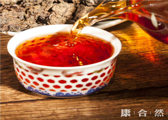 康合然普洱茶