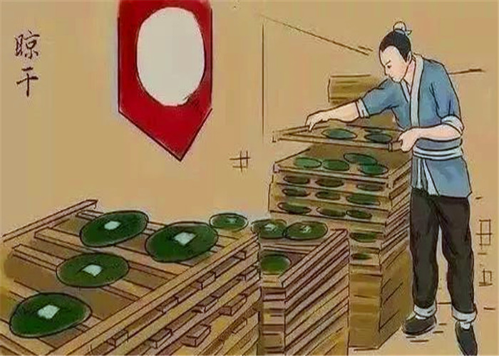 康合然普洱茶